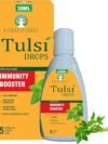Tulsi Drops Natural Immunity Booster 30 ML Pack